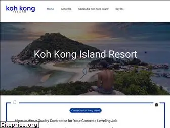 kohkongisland.net