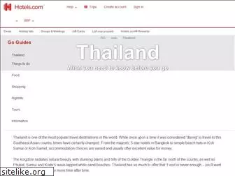 kohlanta-thailand.com