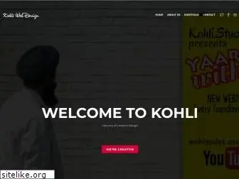 kohliwebdesign.com