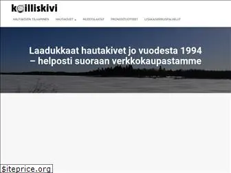 koilliskivi.fi