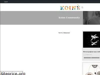koine.community
