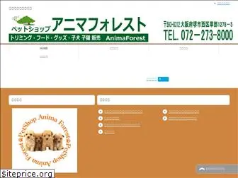 koinu1.com