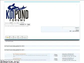 koipondforums.com
