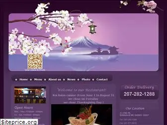 koisushiasiancuisine.com