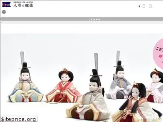 koitoku.com