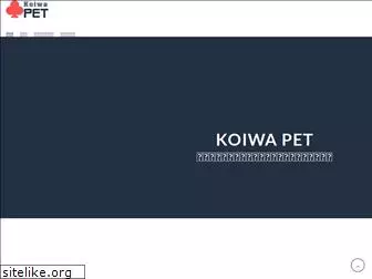 koiwa-pet.com