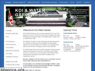 koiwatergarden.com