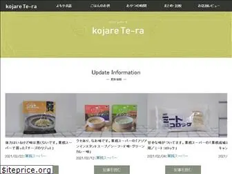 kojaretera.com