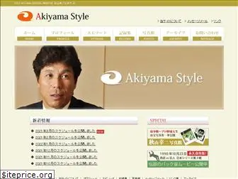 koji-akiyama.com