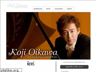 koji-oikawa.com