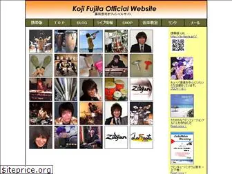 kojifujita.com