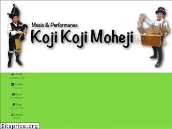 kojikojimoheji.com