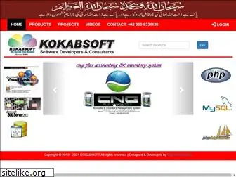 kokabsoft.com