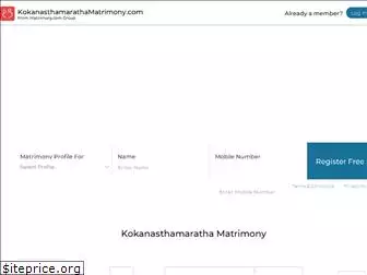 kokanasthamarathamatrimony.com