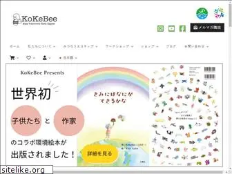 kokebee.com