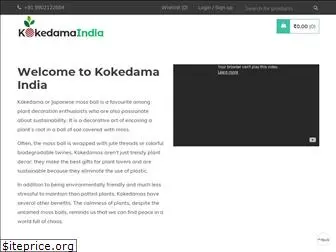 kokedamaindia.com