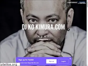 kokimura.com