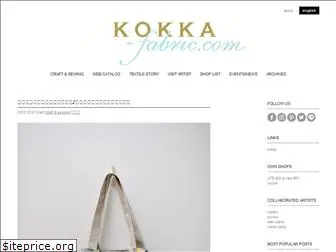 kokka-fabric.com