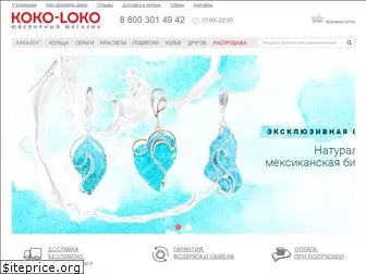 koko-loko.ru
