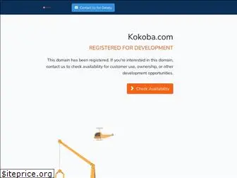 kokoba.com