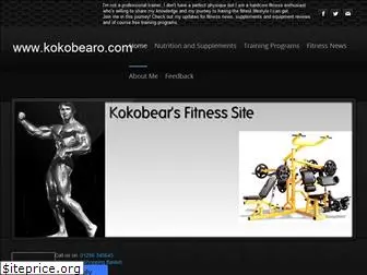 kokobearo.weebly.com