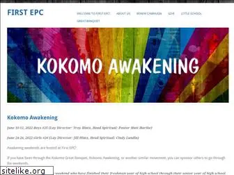 kokomoawakening.com