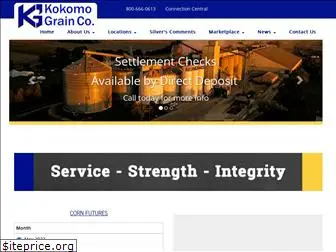 kokomograin.com