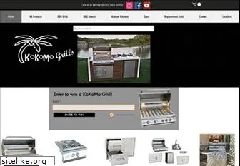 kokomogrills.com