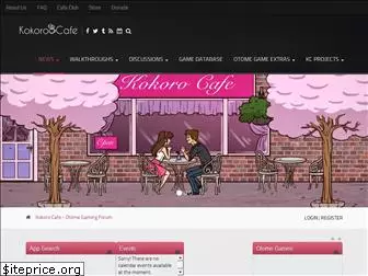 kokoro-cafe.net