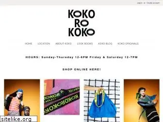 kokorokokovintage.com