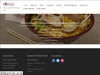 kokororestaurants.com