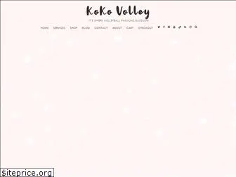 kokovolley.com