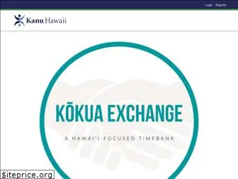 kokuaexchange.com