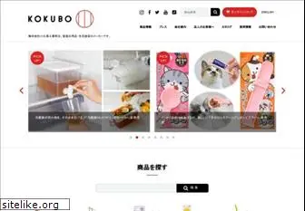 kokubo.co.jp