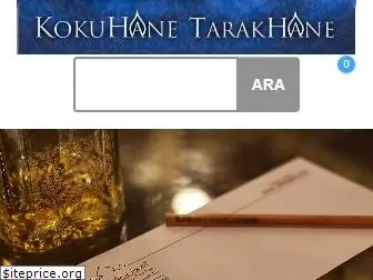 kokuhane.com