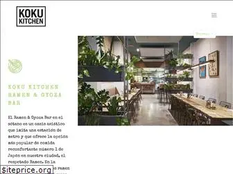 kokukitchen.es