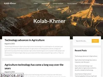 kolab-khmer.com