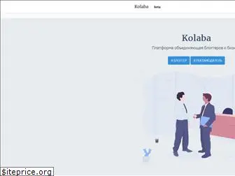 kolaba.net