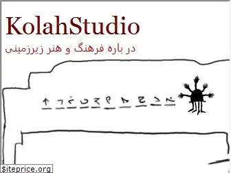 kolahstudio.com