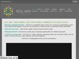 kolami.ca