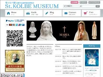 kolbe-museum.com