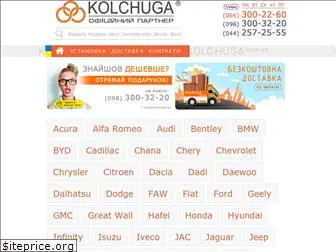 kolchuga.com.ua