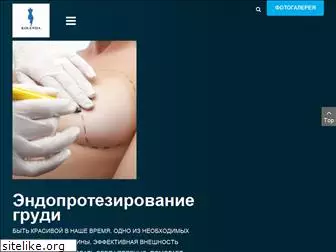 kolenda.com.ua