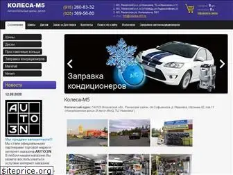 kolesa-m5.ru