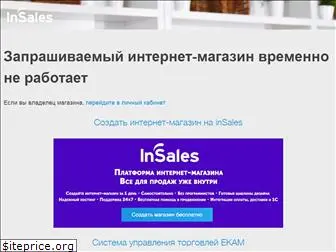 Колготки Золотая Грация Официальный Сайт Интернет Магазин Колготки Золотая Грация Официальный Сайт Интернет Магазин