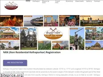 kolhapurtourism.org