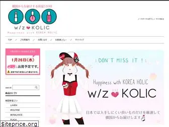 kolic.jp