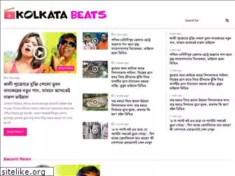 kolkatabeats.com