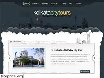 kolkatacitytours.com