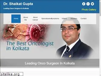 kolkataoncosurgeon.com